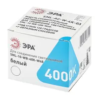 Модуль светодиодный Эра Б0050959 230 В 3 Вт фигурный 270 Лм холодный белый (голубой)