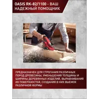 90599018_04 90599018_04