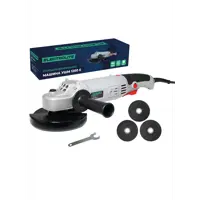 УШМ сетевая Electrolite 125/1200Е A84100, 1200 Вт, 125 мм