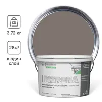 Краска GOODHIM 51061 цвет серый 2.40 л