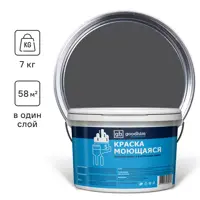 Краска акриловая GOODHIM D2 RAL 000 35 00 51856 цвет темно-серый 4.80 л
