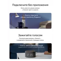 90691020_03-4 90691020_03-4