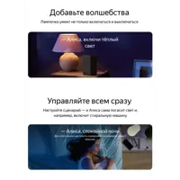 90691020_04-4 90691020_04-4