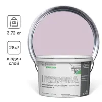 Краска для внутренних покрытий GOODHIM D2 RAL 330 80 10 54536 цвет розовый 2.40 л