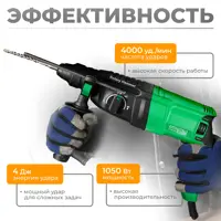 90766437_02-1 90766437_02-1