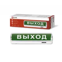 Светильник аварийный светодиодный IN HOME 4690612032085 с аккумулятором IP20 цвет белый