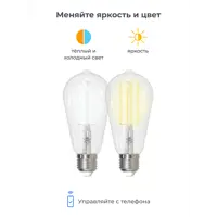 90972413_02-4 90972413_02-4