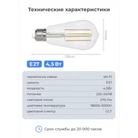 90972413_03-4 90972413_03-4