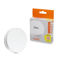 Набор ламп светодиодных Wolta 25Y75R12GX53 GX53 220-240 В 12 Вт таблетка матовая 1050 Лм теплый белый свет 10 шт