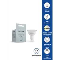 Лампа светодиодная VOLTEGA 2425 GU10 220-240 В 5 Вт конус матовая 400 Лм изменение оттенков белого
