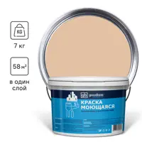 Краска колерованная GOODHIM 55113 цвет капучино 7 кг