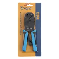 91026770_03 91026770_03