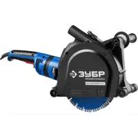 Штроборез сетевой Зубр 00-00009005, 2600 Вт, 230 мм