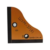 91089597_04 91089597_04