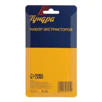 91089865_04 91089865_04