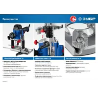 91117010_02 91117010_02