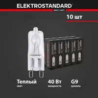 Набор ламп светодиодных Elektrostandard a064166 G9 230 В 40 Вт различные декоративные формы 430 Лм теплый белый свет 10