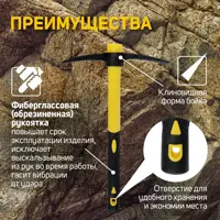 91133509_03 91133509_03