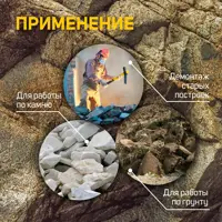 91133509_04 91133509_04