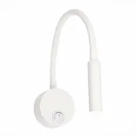 Спот поворотный светодиодный ST LUCE ST653.531.01 Bersone 1 м² теплый белый свет цвет белый