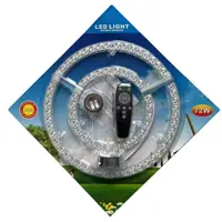 Модуль светодиодный Hengli 1660/72w с пультом ду 220 В 72 Вт кольцо 7200 Лм изменение оттенков белого