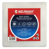 91249148_04 91249148_04