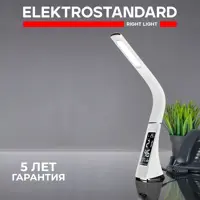 Светильник светодиодный настольный Elektrostandard ELARA a039459, цвет белый