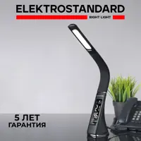 Лампа настольная светодиодная Elektrostandard Elara a037526 нейтральный белый свет цвет черный