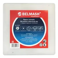 91291262_04 91291262_04