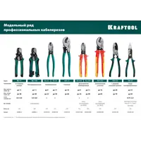 91319245_07 91319245_07