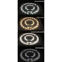 91336145_02-4 91336145_02-4