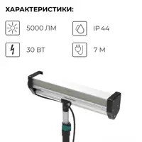 91341066_02-4 91341066_02-4