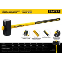 91342670_02 91342670_02