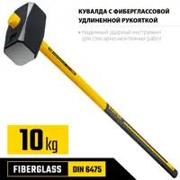 91342670_03 91342670_03