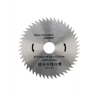 Диск пильный по дереву Kranz KR-92-0103 48T 125x22.23x2 мм