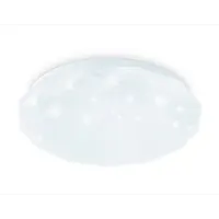 Светильник настенно-потолочный Ambrella light Fz1018 12 м² холодный бело-голубой свет цвет белый