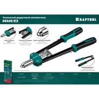 91363495_07 91363495_07