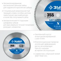 91390761_04 91390761_04