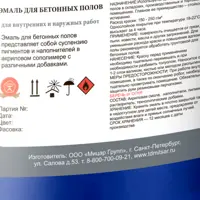 91411653_06-4 91411653_06-4