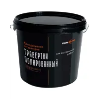 Декоративная штукатурка Краски Бриз Травертин Полированный ВД-АК -569 водно-акриловая 15 кг