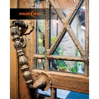 91412072_03-4 91412072_03-4