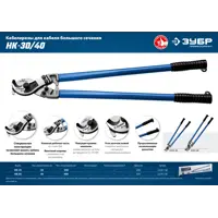 91417318_03 91417318_03