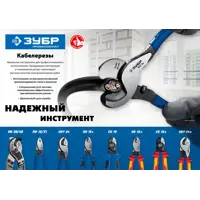 91417319_02 91417319_02