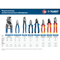 91417319_03 91417319_03