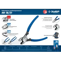 91417319_04 91417319_04