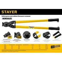 91417323_02 91417323_02