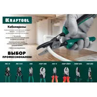 91417328_02 91417328_02