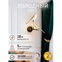 91419268_02-4 91419268_02-4