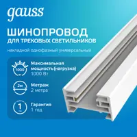 91435225_06-4 91435225_06-4