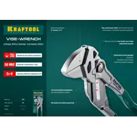 91446569_04 91446569_04